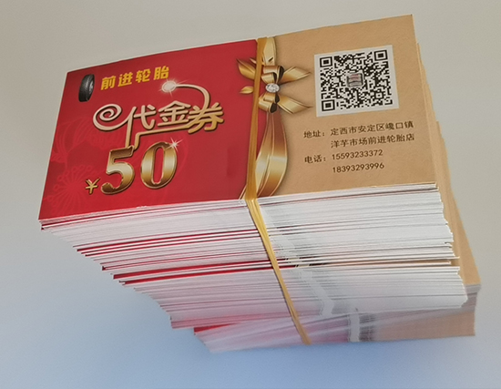 �ʺв���ӡˢ����Щע�����