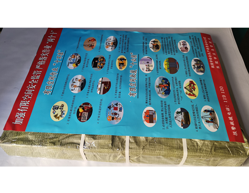 �ʺв���ӡˢ��Ʒ�ƽ���Ĺ�ϵ��Σ�