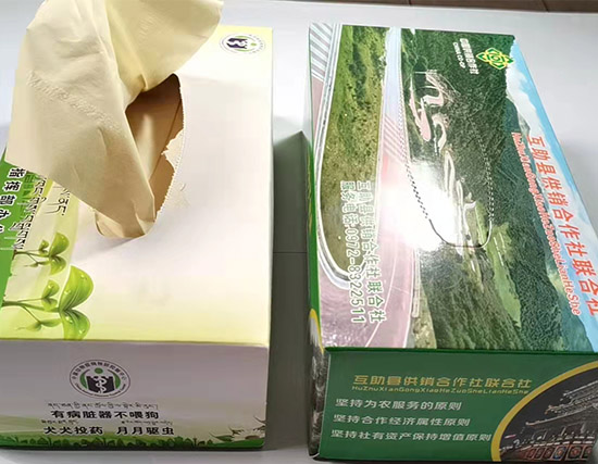 ����ɫ�����İ�װ��ӡˢ��ʲô����