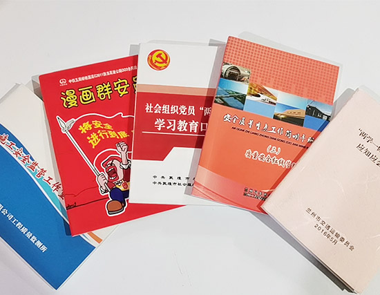 �ʺв���ӡˢ�ĳ�����������Щ���������