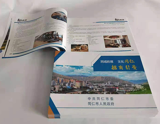 �����ӡˢ��ѡ����ʵ�ӡˢ�����͹��գ�