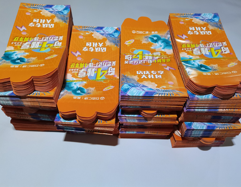 ӡˢ����ҳӡˢ��������Щ