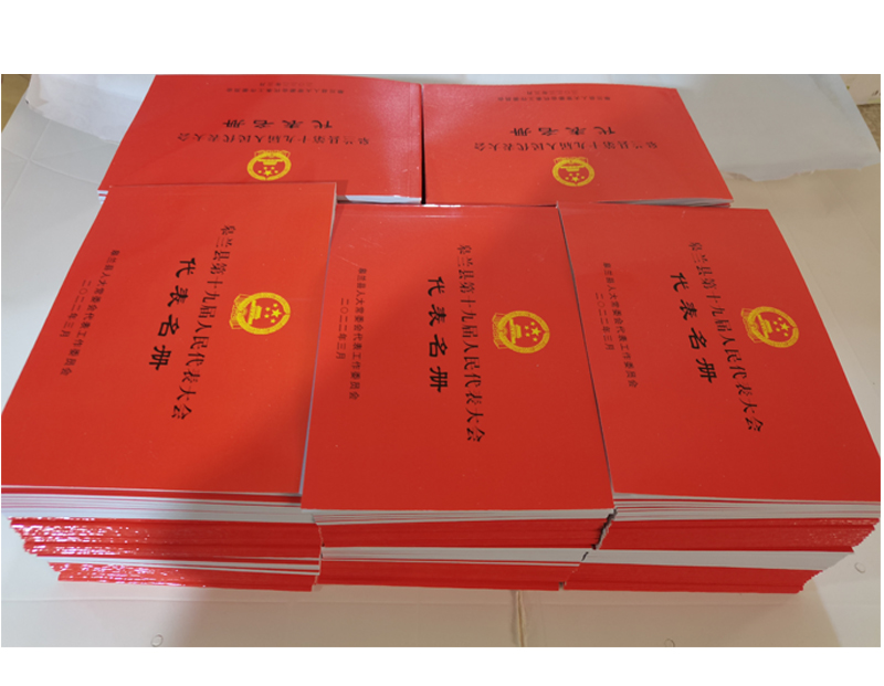 ӡˢ��ӡˢ�鿯����