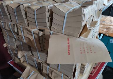 印刷厂的设计魔法!