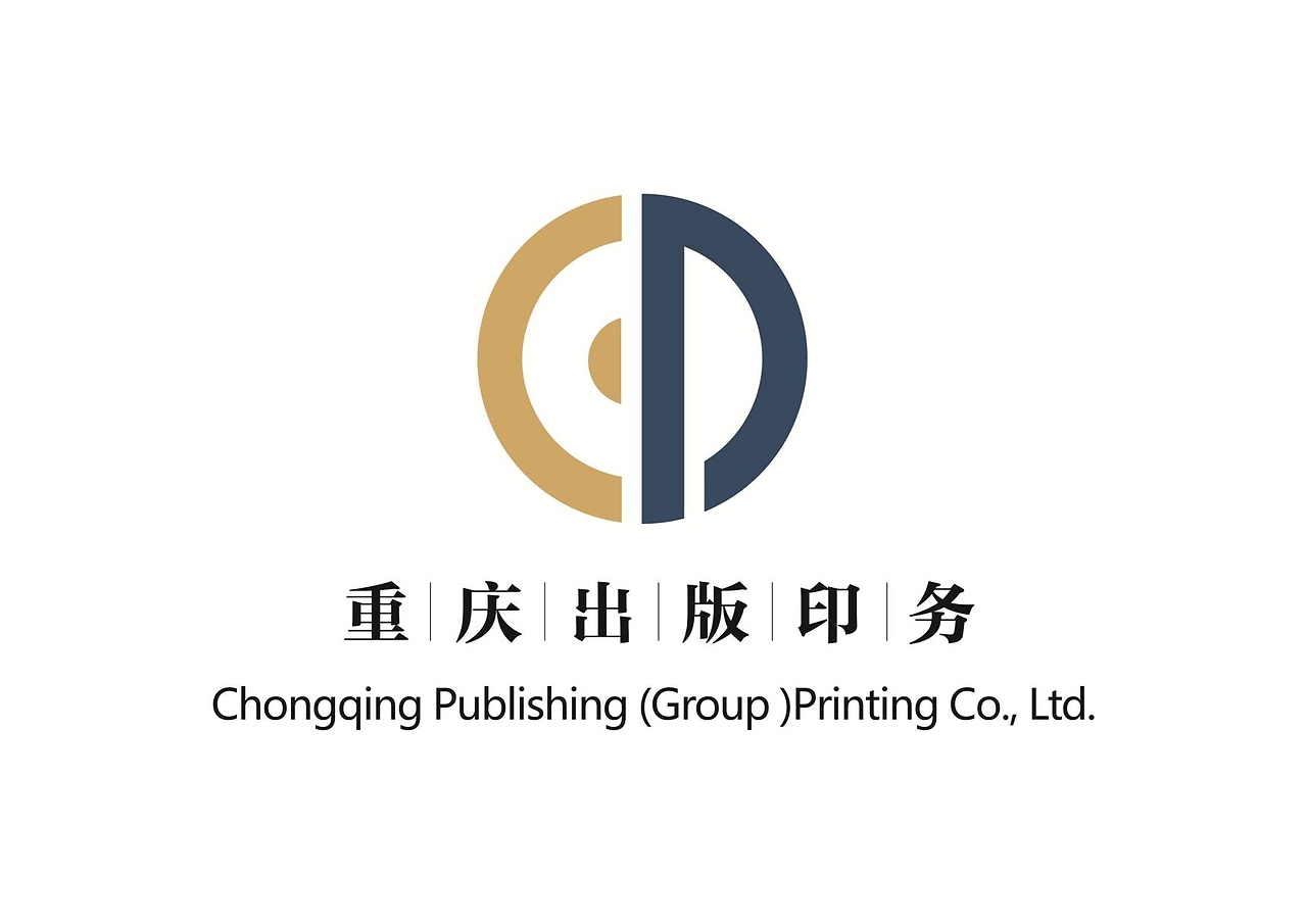 重庆出版印务、嘉华中金、点金石品牌形象设计