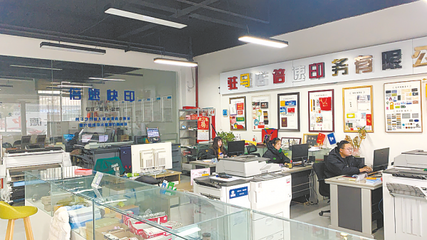 驻马店倍速印务进入高质量 发展新阶段