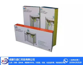 大型纸箱厂家 久信仁印务包装印刷 大型纸箱