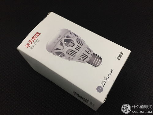 智能家居新成员 华为首款智能灯泡是否值得买