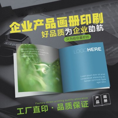 联承印务