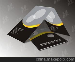 A4画册-157g纸-24P/1000本3140元 印刷 画册印刷 产品说明书-1010图片,A4画册-157g纸-24P/1000本3140元 印刷 画册印刷 产品说明书-1010图片大全,深圳市鸿邦宏业印务设计-