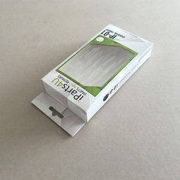 手机盒产品包装盒包装印刷 白卡纸盒厂家定制包装纸盒 logo