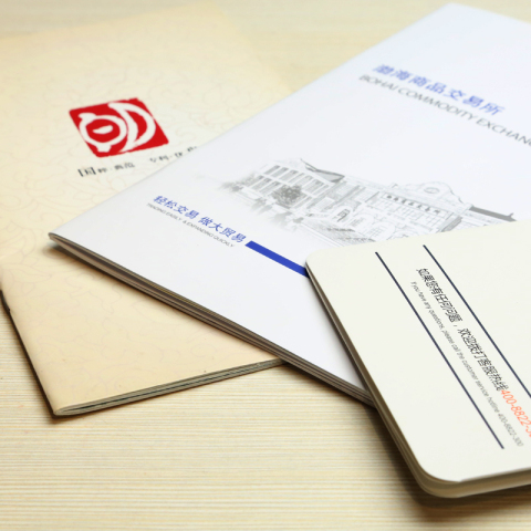 网格印务: kycd :您身边的印刷专家:画册设计广告宣.