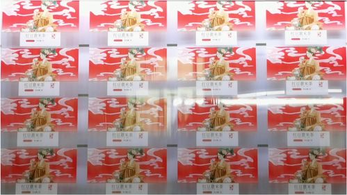 从产品到包装 由内而外用心做好养生茶