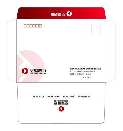 图 上海信纸信笺便签纸印刷档案袋信封设计印刷订制一站式源头厂家 上海印刷包装