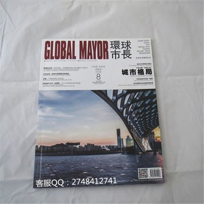 折页 宣传单张 广州画册厂家 专版画册印刷 杂志宣传册 封套 诚信企业 品质保证图片|折页 宣传单张 广州画册厂家 专版画册印刷 杂志宣传册 封套 诚信企业 品质保证产品图片由广州市海珠区友利彩印厂公司生产提供-
