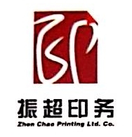 黄山市供销农副产品投资发展