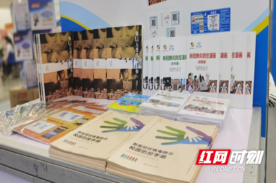 长沙印博会特设防疫物资专区 天闻印务等企业携手亮相