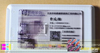 图 金属彩印加工厂家 深圳印刷包装