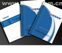【陕西印刷、出版产品库】_价格/图片/厂家 - 产品库 - 阿土伯网手机版