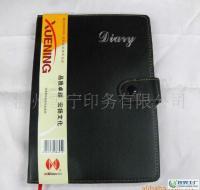 供应雪宁笔记本8616 记事本 工作手册 皮面本_办公、文教_世界工厂网中国产品信息库