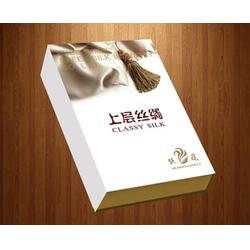 不干胶,展圆印务,不干胶标签
