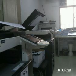 电话,地址,价格,营业时间 西安生活服务