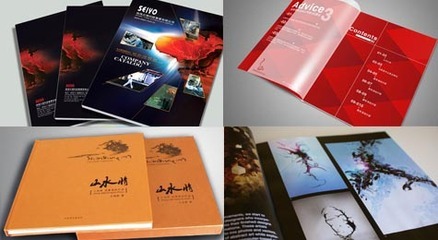 如意印务_主营信封印刷,牛皮纸袋,塑料信封_位于北京市北京市