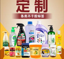 高清图片
