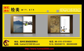 承接各种印刷产品.书刊.单页.折页.手提袋.封套