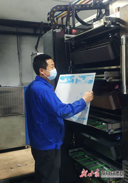印好报 伴墨香 甘肃日报报业集团印务分公司获2021 人民日报 年度质量进步奖