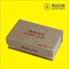 电子产品印刷包装价格 电子产品印刷包装公司 图片 视频