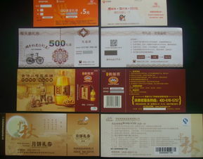 可变二维码包装印刷 图 防伪变化二维码包装盒 深圳变化二维码生产