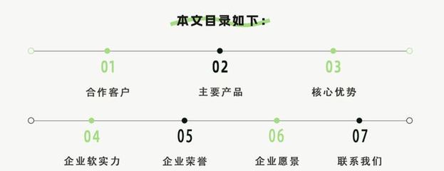 你好,我是众恒印务,20年专注食品塑料复合膜软包装