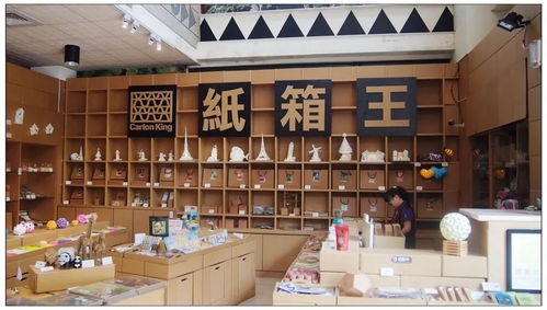 观光工厂可以与哪几种业态相结合,助力工业研学旅游转型