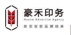 上海印刷公司依靠技术求生存