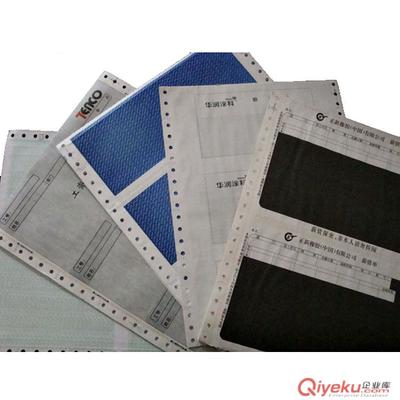 厂家供应保密信封印刷图片|厂家供应保密信封印刷产品图片由广东添嘉美印刷实业公司生产提供-