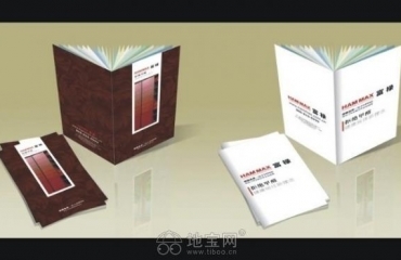 南昌华美印务 画册 宣传单 海报 名片