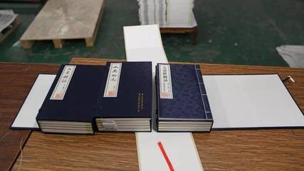 热烈祝贺运城市古籍印务签约为都能印实体工厂