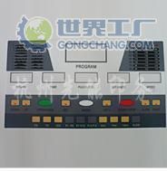 机械标签_主营产品_杭州先能印务