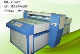 上海展会上的产品是公司里 的产品吧,我想买打印机