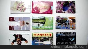 【卡盘打印机-塑料产品打印机(图)】价格,厂家,图片,数码印刷机/万能打印机,深圳东方龙科实业-