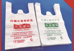 各种广告礼品定制促销礼品商务礼品 南昌礼品定制