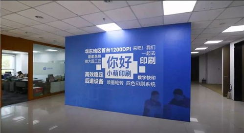 方正桀鹰用户说 南京小萌 99年大学生创业者勇闯印刷赛道,6年时间打造出数字生产工厂