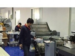图 宣传册印刷企业画册印制封套产品图册彩印说明书广告设 成都印刷包装