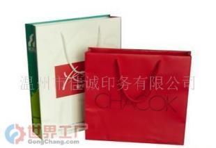 批发手提袋印刷加工,温州佳诚印务(图)_办公、文教_世界工厂网中国产品信息库