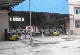 专业印刷定制 宣传单 名片 设计一条龙 企业画册 名片印刷价格 厂家 图片