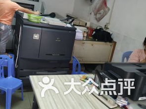 深圳连锁大全,点击查看全部1家分店