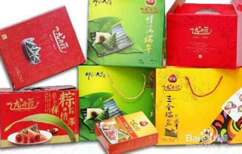 郑州纸盒印刷如果保证产品的牢固性