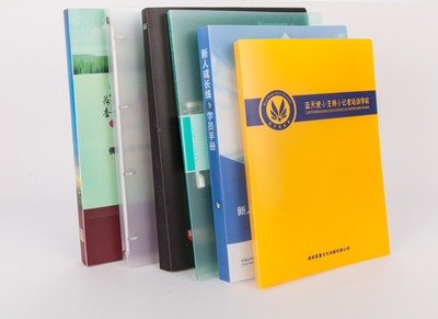 郑州正丰印务 专业印刷服务，助力企业品牌提升