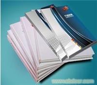 上海朗晨印务 专业印刷服务价格、图片与详情介绍